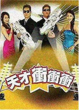 第四十七话更新速报配图