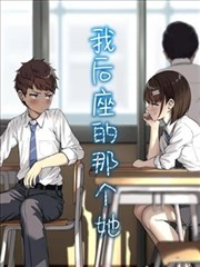 陆沉人物立绘
